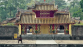 VIETNAM - 2026 - Miniature 7