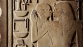 EGYPTE 2026 - Miniature 4