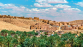 ALGERIE 2026 - Miniature 2