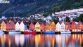 FJORDS 2026 - Miniature 4