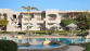 EGYPTE 2027 - Miniature 5