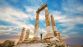 DECOUVERTE DE LA JORDANIE - Miniature 2