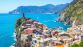 ITALIE DU NORD AU SUD - Miniature 4
