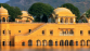 REGARD SUR LE RAJASTHAN - Miniature 2