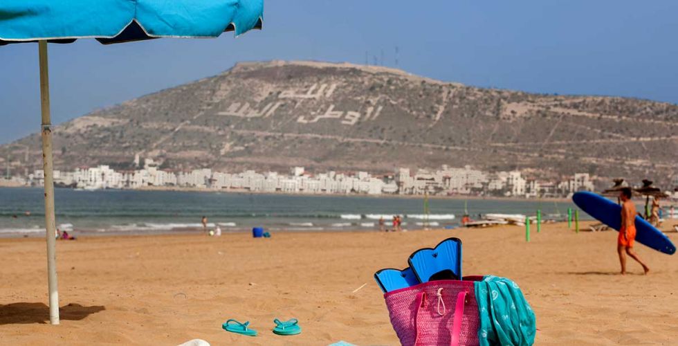 AGADIR CLUB LES JARDINS D'AGADIR - Image large 3