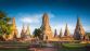 THAILANDE 2025 - Miniature 4
