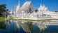 THAILANDE 2025 - Miniature 3