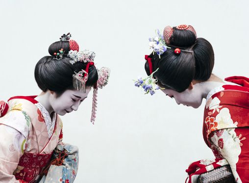 DECOUVERTE DU JAPON 2026 - Image catalogue 1