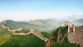 CHINE 2025 - Miniature 1