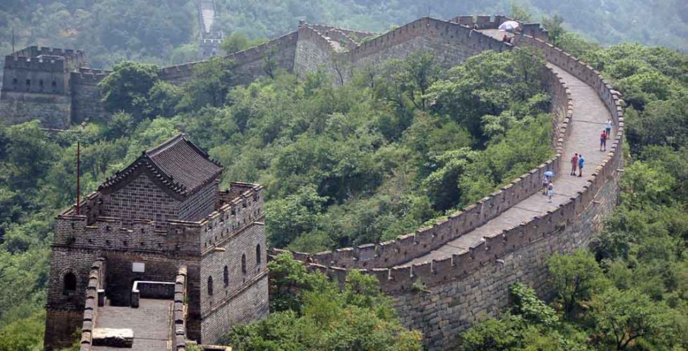 CHINE 2025 - Image large 3