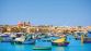 MALTE  2026 - Miniature 3
